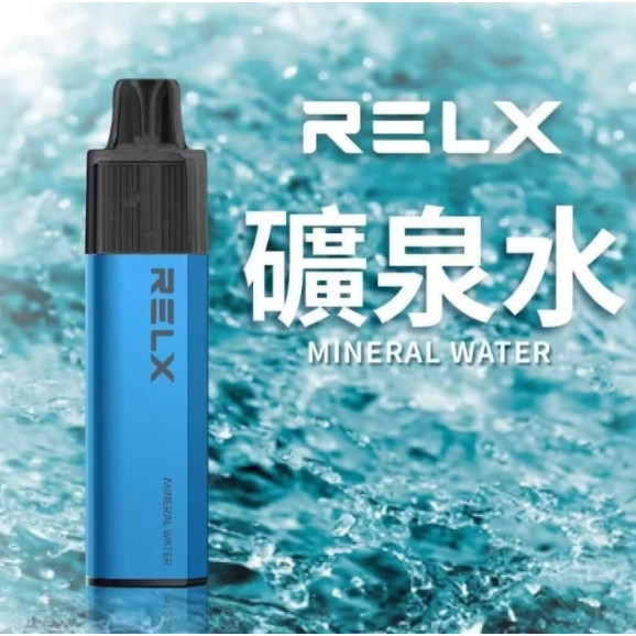 <p>RELX 8000口拋棄式</p>